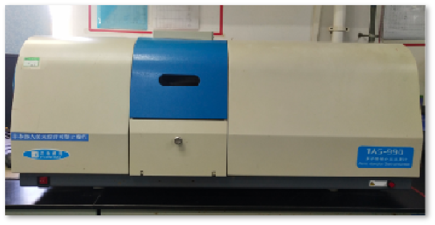 原子吸收光譜儀